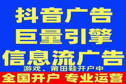 充值高返点案例集锦：不同行业的成功经验